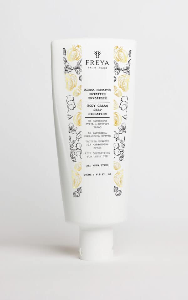 Κρέμα σώματος Freya Skin care συνδυάζει τα πιο εκλεπτυσμένα συστατικά για να δώσει στην επιδερμίδα σας την αγάπη και την φροντίδα που της αξίζει. Βρείτε την στο www.freyas.gr